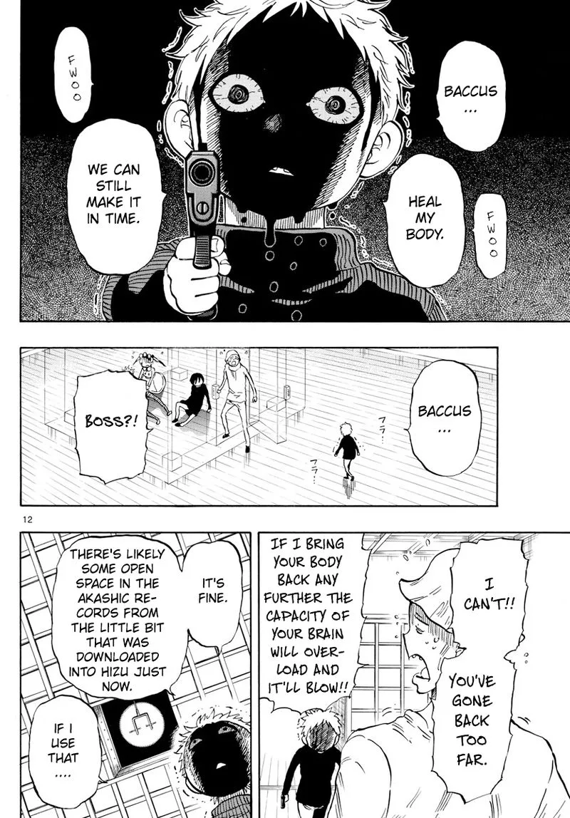 Saike Mata Shite mo Chapter 131 page 12