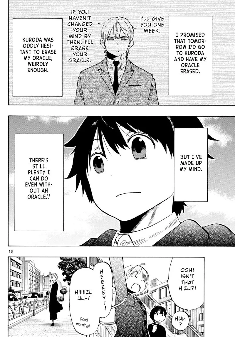 Saike Mata Shite mo Chapter 132 page 15