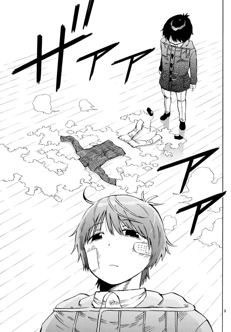 Saike Mata Shite mo Chapter 132 page 9