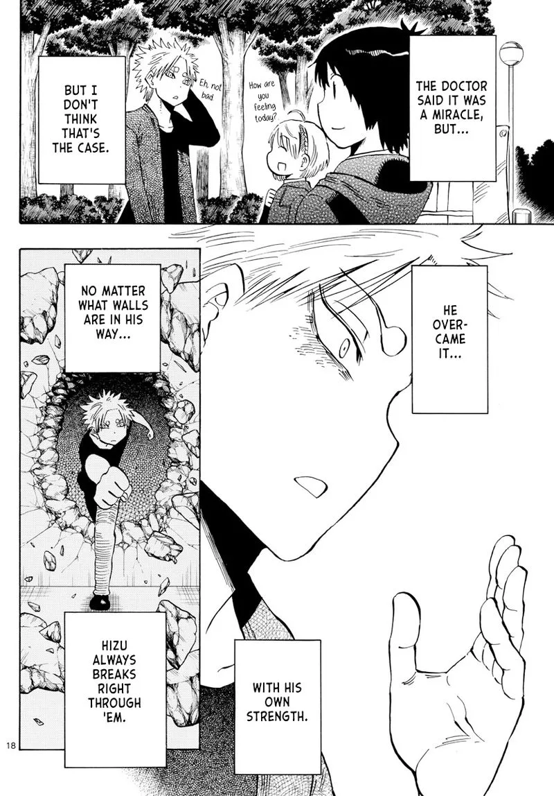 Saike Mata Shite mo Chapter 132 page 17