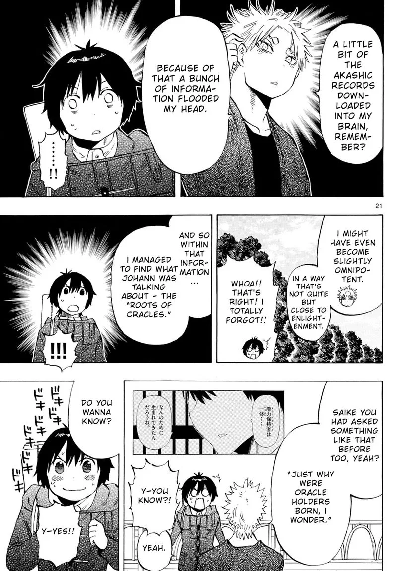 Saike Mata Shite mo Chapter 132 page 20