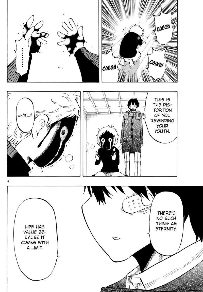 Saike Mata Shite mo Chapter 132 page 4