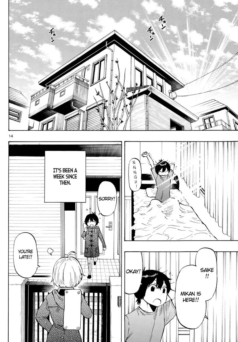 Saike Mata Shite mo Chapter 132 page 13