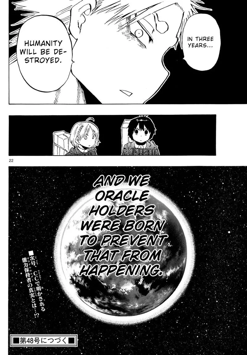 Saike Mata Shite mo Chapter 132 page 21