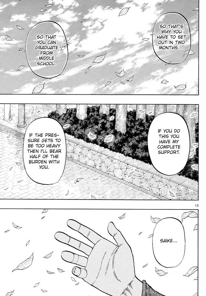 Saike Mata Shite mo Chapter 133 page 16