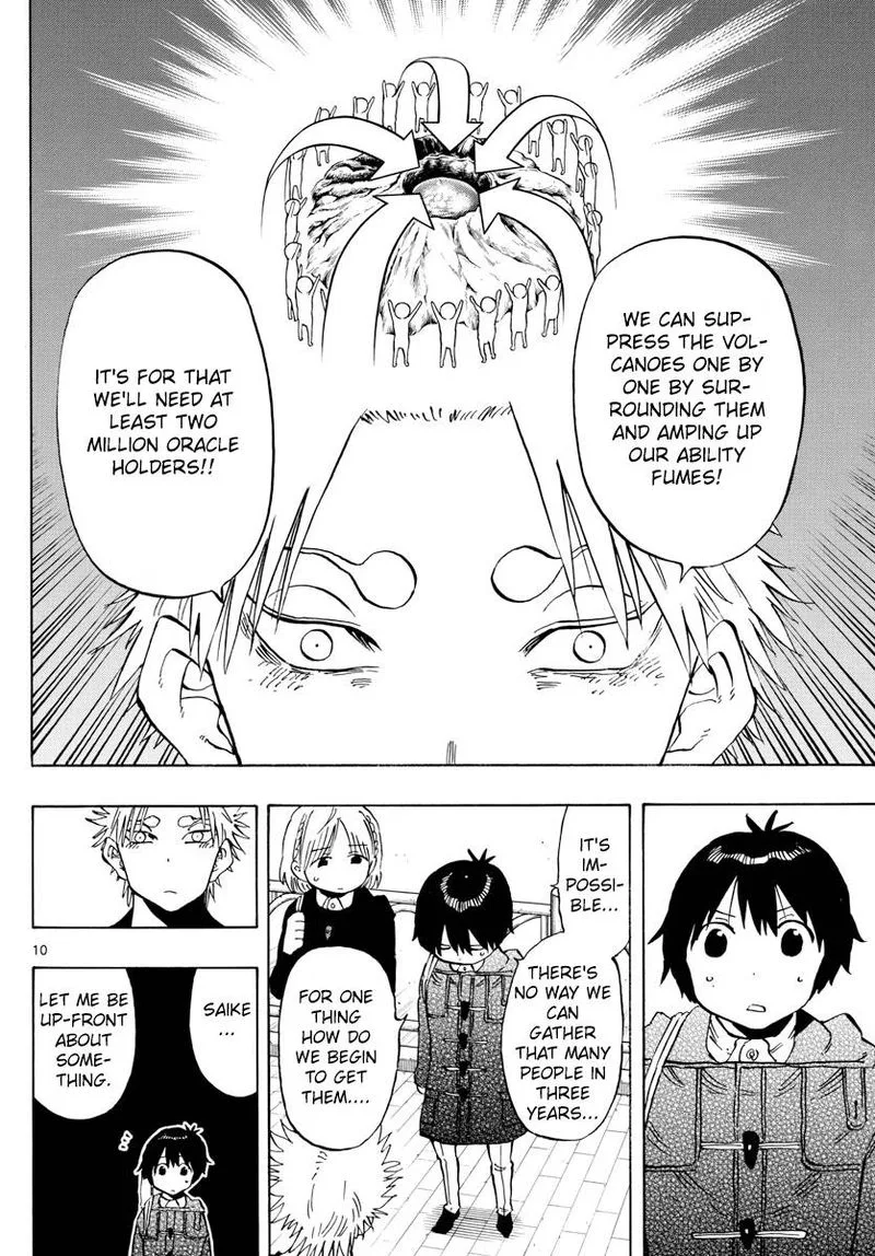 Saike Mata Shite mo Chapter 133 page 13