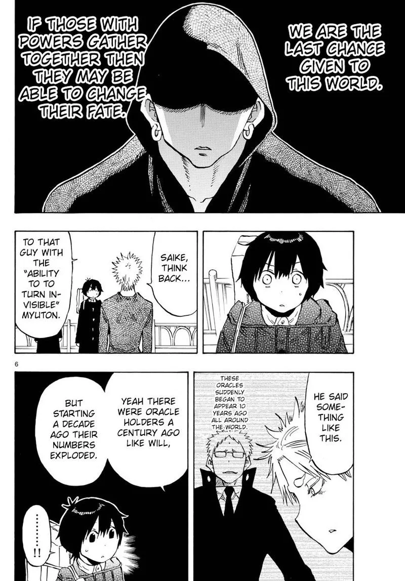 Saike Mata Shite mo Chapter 133 page 9