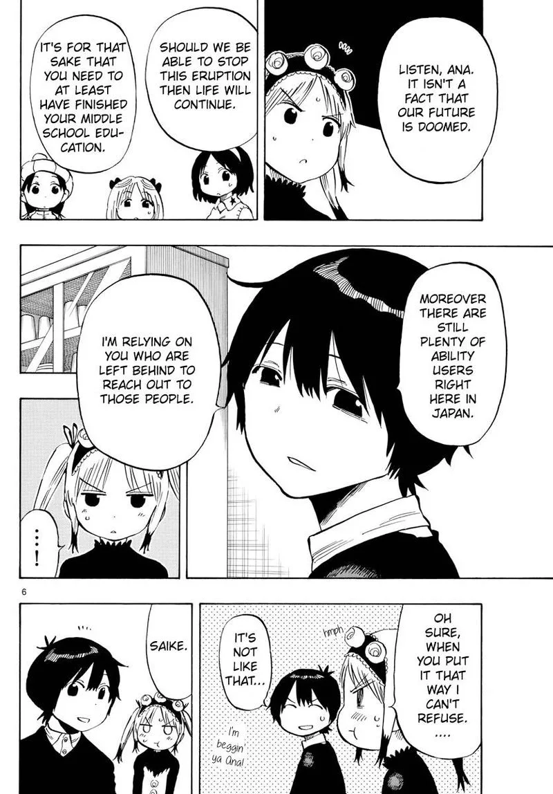 Saike Mata Shite mo Chapter 134 page 6