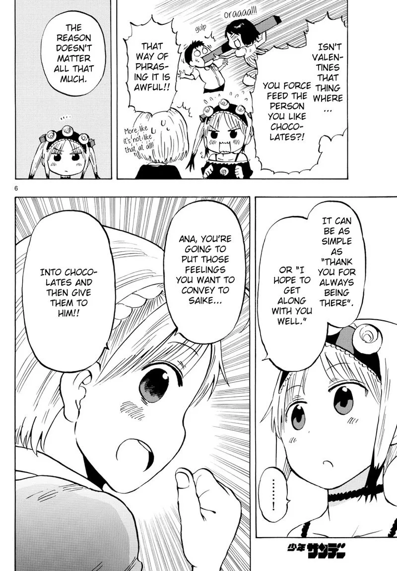 Saike Mata Shite mo Chapter 135 page 6