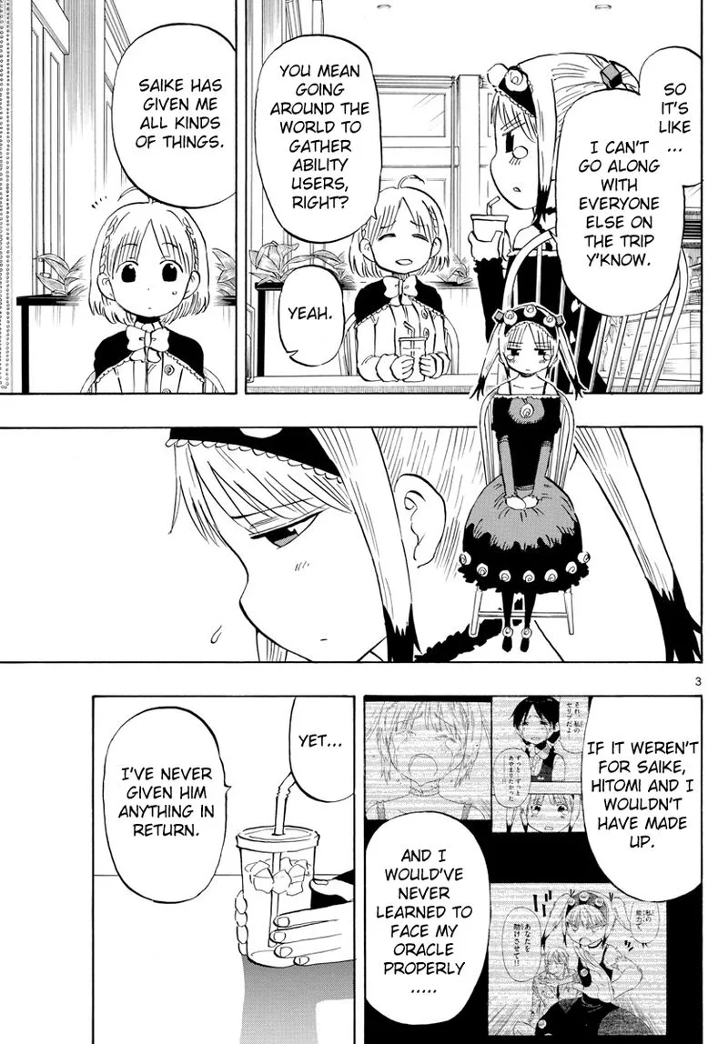Saike Mata Shite mo Chapter 135 page 3