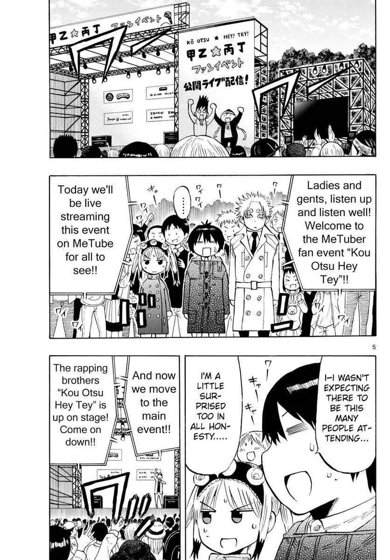 Saike Mata Shite mo Chapter 137 page 5