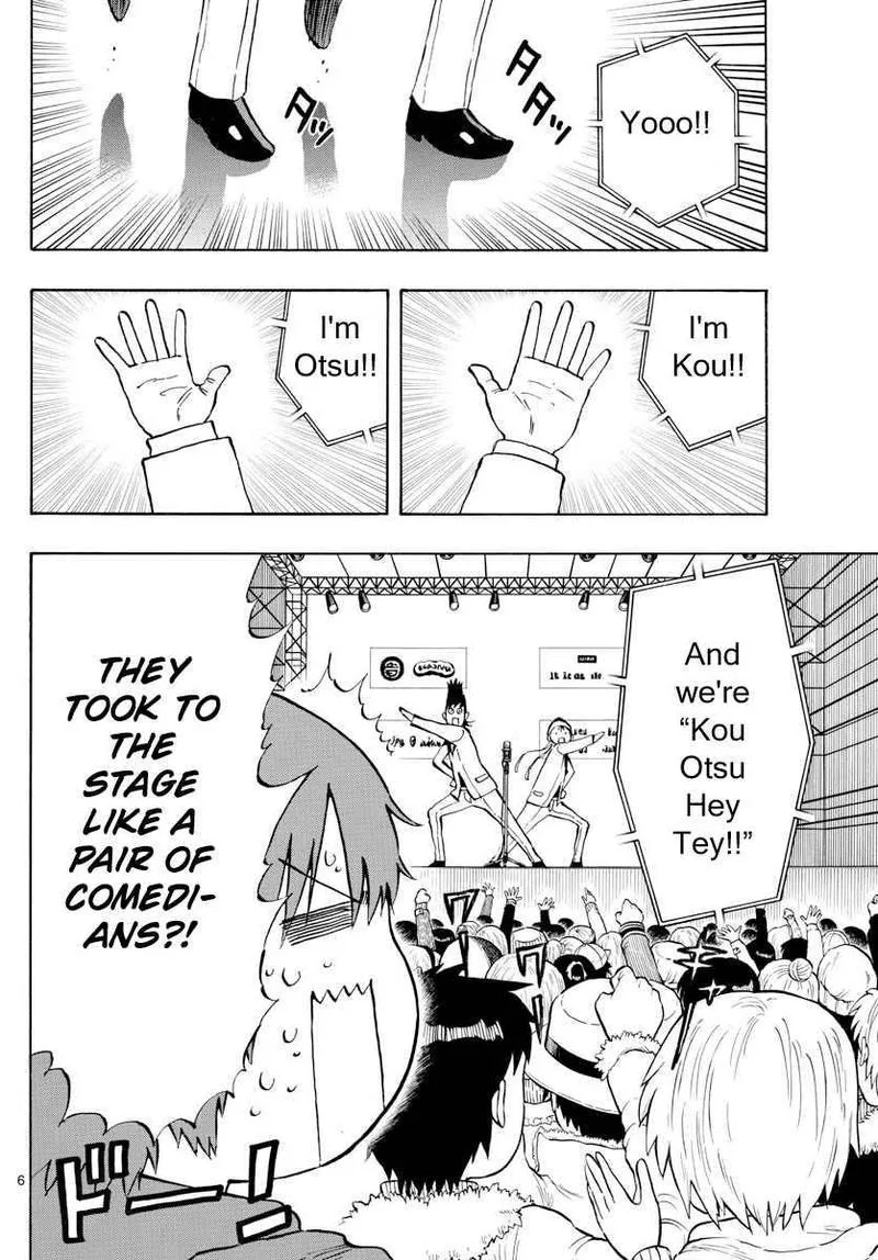 Saike Mata Shite mo Chapter 137 page 6