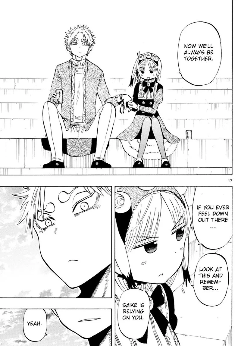 Saike Mata Shite mo Chapter 138 page 17