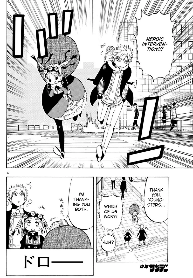 Saike Mata Shite mo Chapter 138 page 6