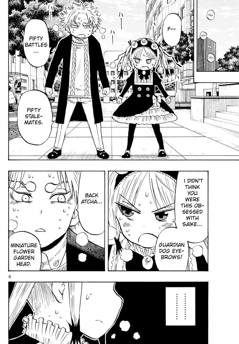 Saike Mata Shite mo Chapter 138 page 8