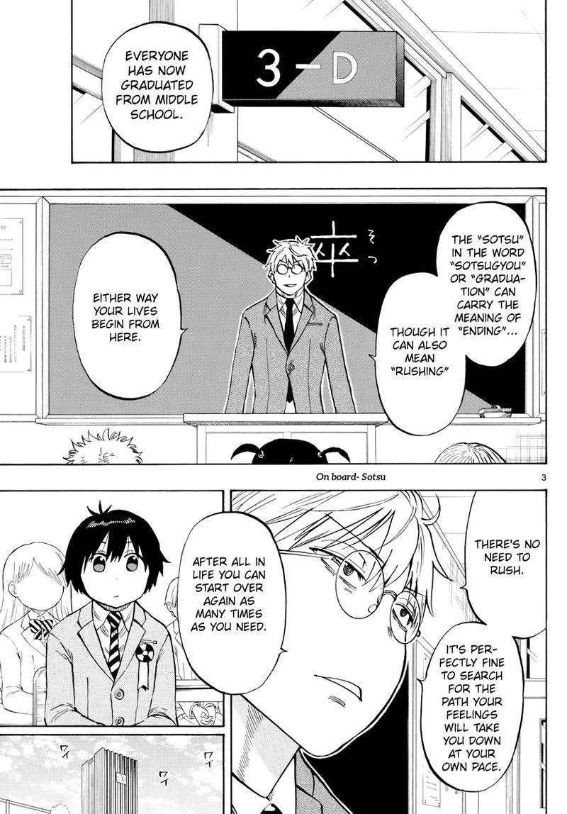 Saike Mata Shite mo Chapter 139 page 3