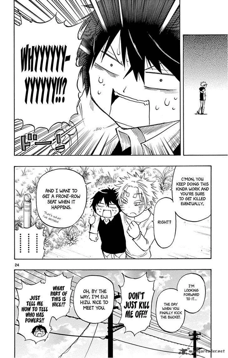 Saike Mata Shite mo Chapter 14 page 24