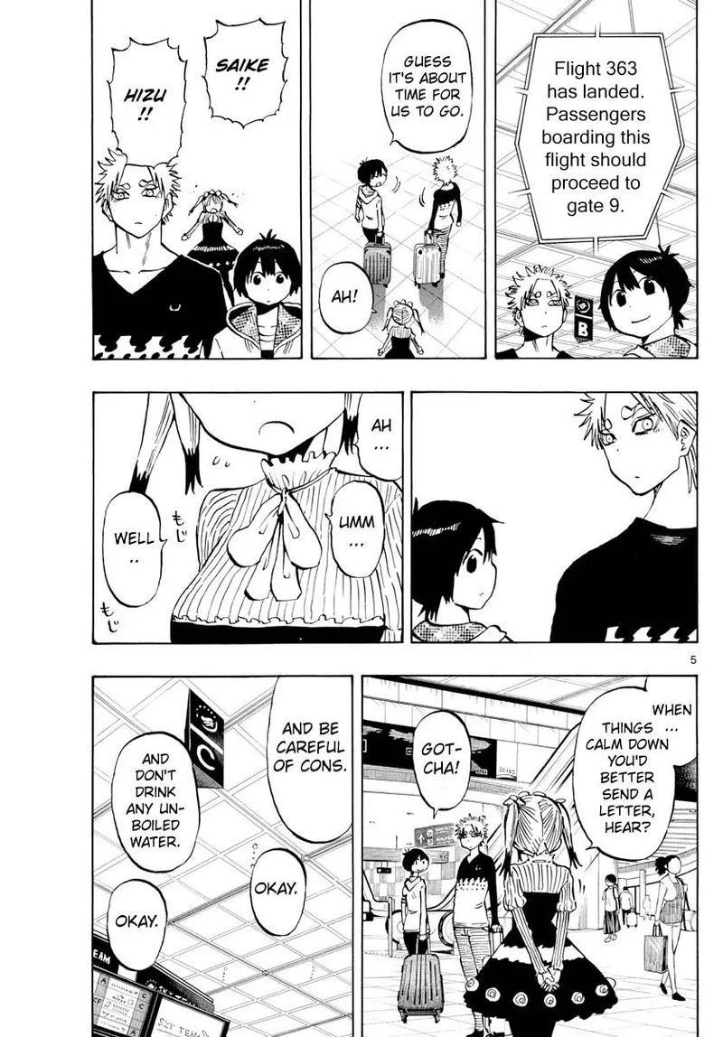 Saike Mata Shite mo Chapter 140 page 5
