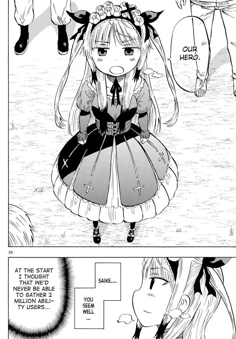 Saike Mata Shite mo Chapter 140 page 26