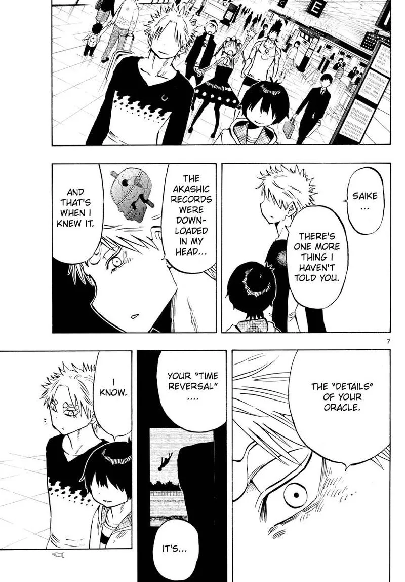 Saike Mata Shite mo Chapter 140 page 7