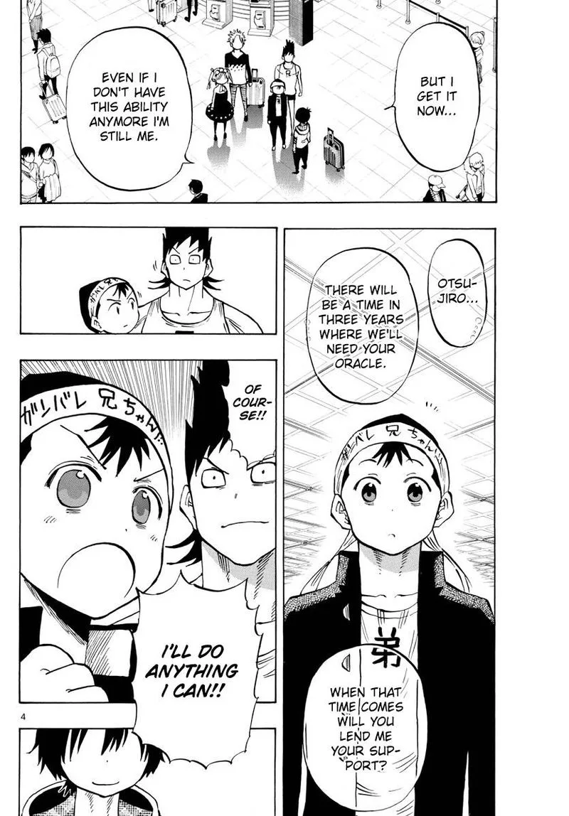 Saike Mata Shite mo Chapter 140 page 4