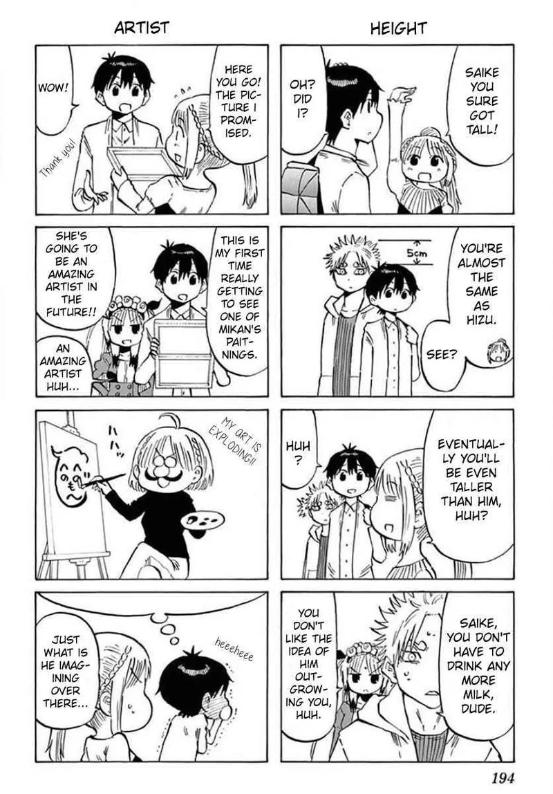 Saike Mata Shite mo Chapter 141 page 24