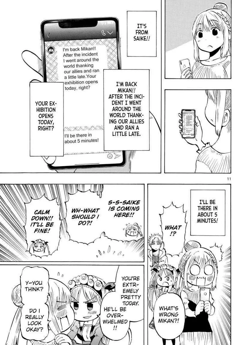 Saike Mata Shite mo Chapter 141 page 11