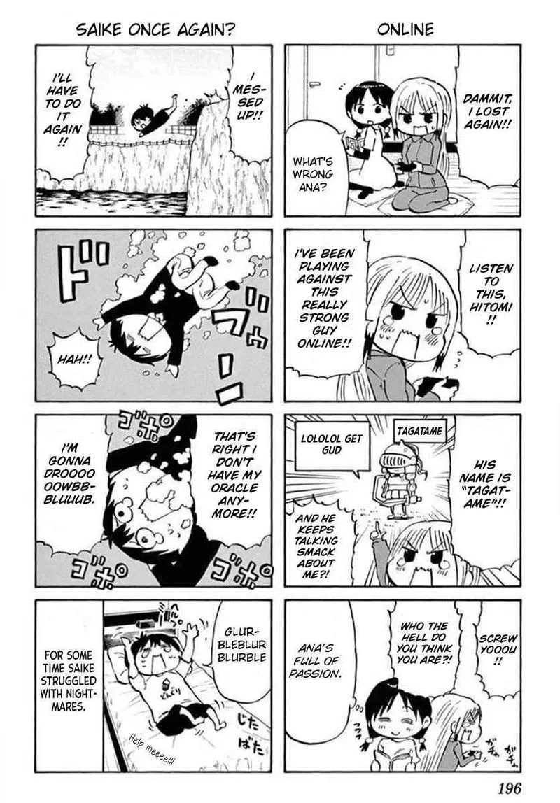 Saike Mata Shite mo Chapter 141 page 26
