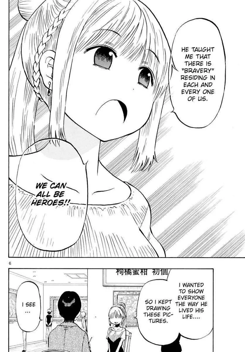 Saike Mata Shite mo Chapter 141 page 6