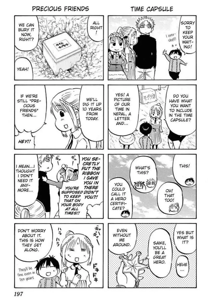 Saike Mata Shite mo Chapter 141 page 27
