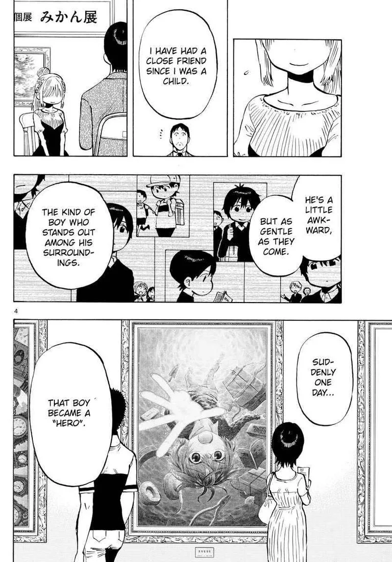 Saike Mata Shite mo Chapter 141 page 4
