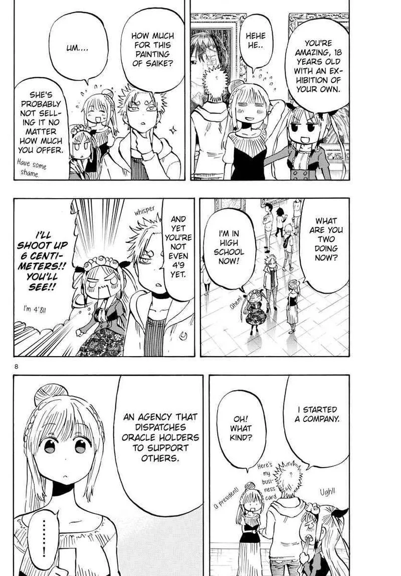 Saike Mata Shite mo Chapter 141 page 8