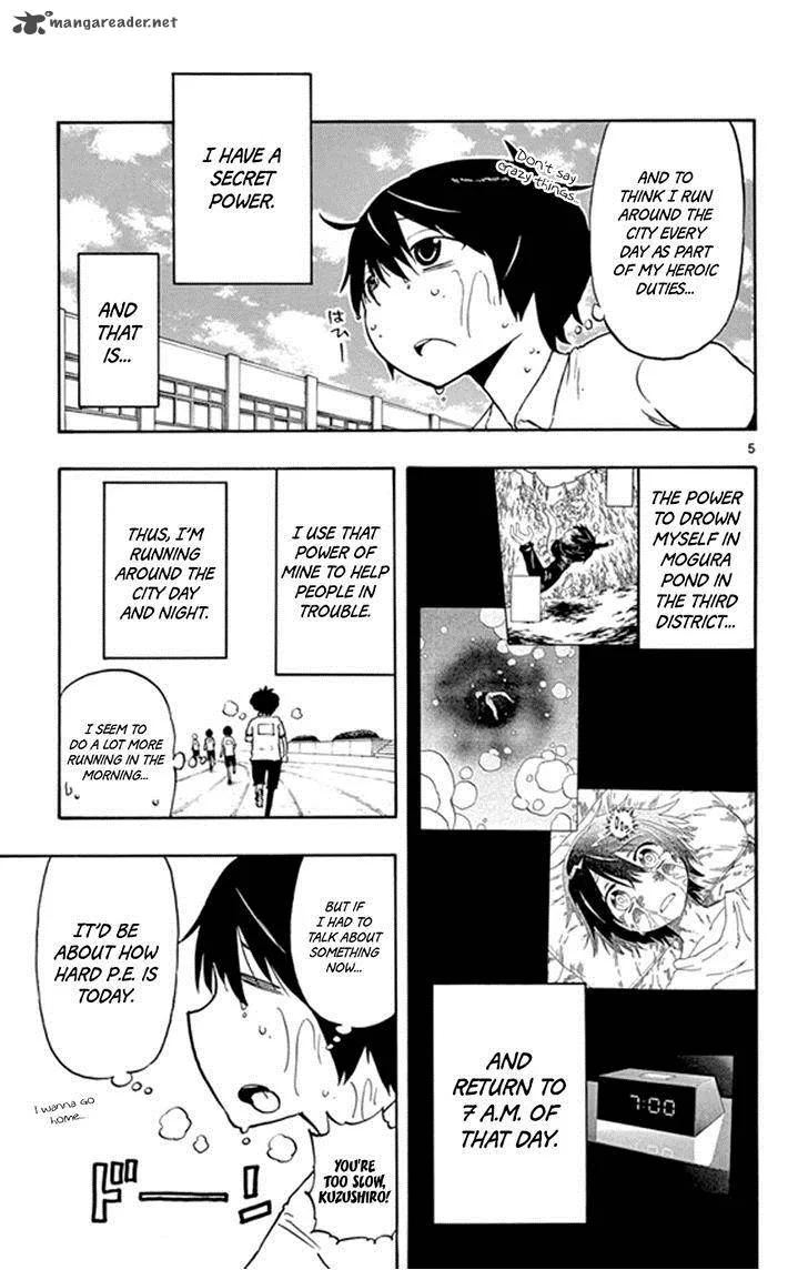 Saike Mata Shite mo Chapter 15 page 8