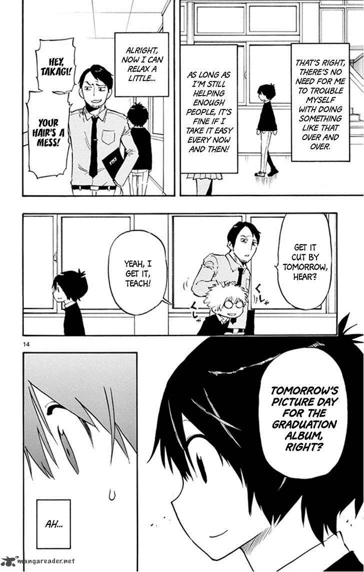 Saike Mata Shite mo Chapter 15 page 17