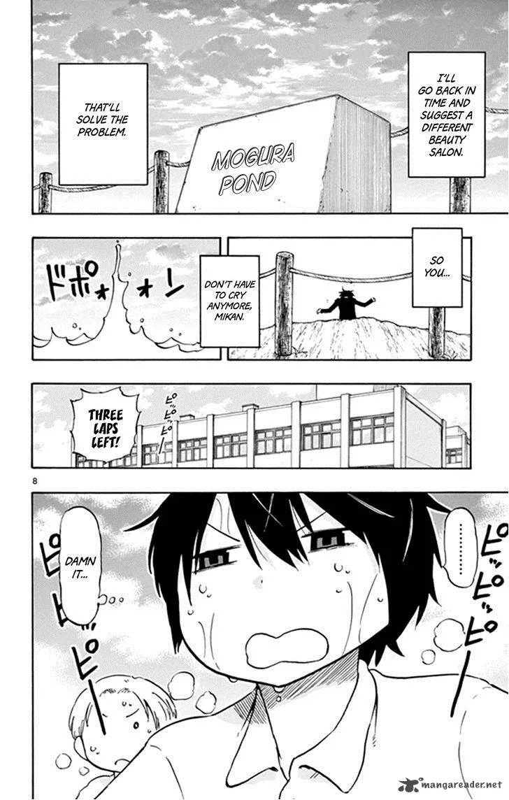 Saike Mata Shite mo Chapter 15 page 11
