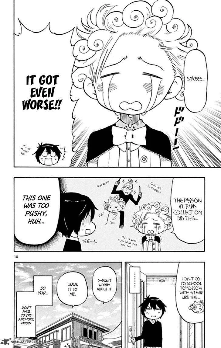 Saike Mata Shite mo Chapter 15 page 13