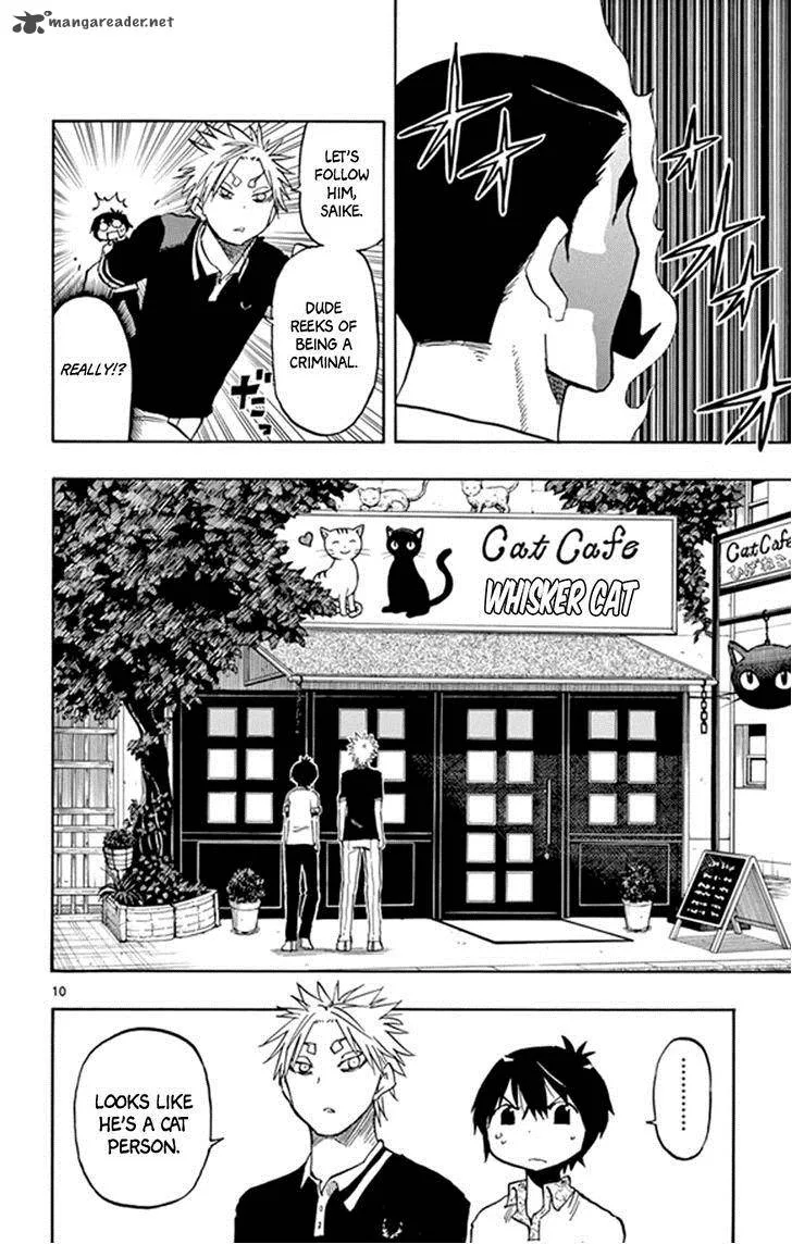 Saike Mata Shite mo Chapter 16 page 10