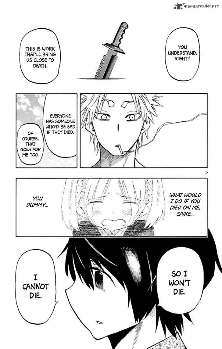 Saike Mata Shite mo Chapter 16 page 7