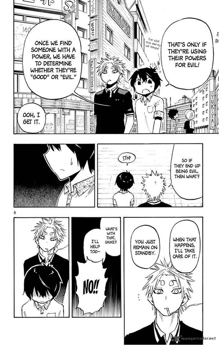 Saike Mata Shite mo Chapter 16 page 6