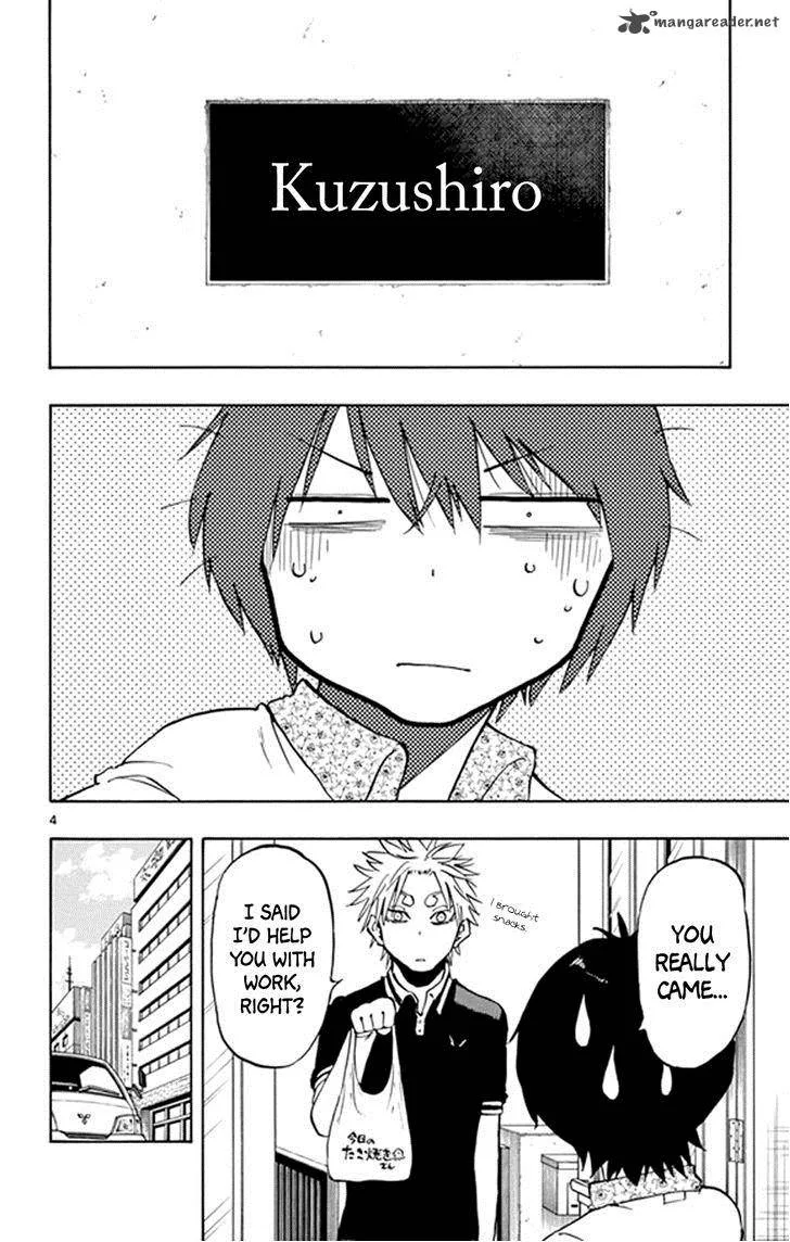 Saike Mata Shite mo Chapter 16 page 4