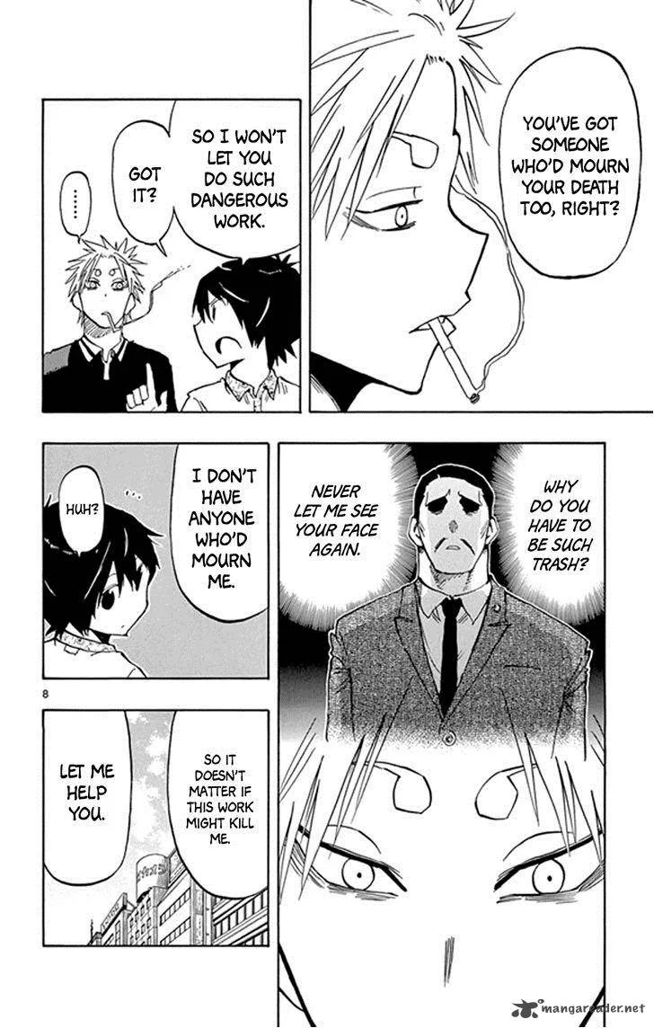 Saike Mata Shite mo Chapter 16 page 8