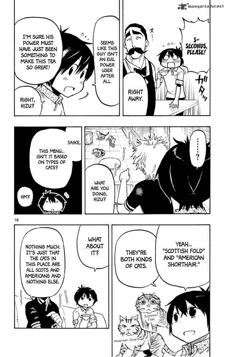 Saike Mata Shite mo Chapter 16 page 18
