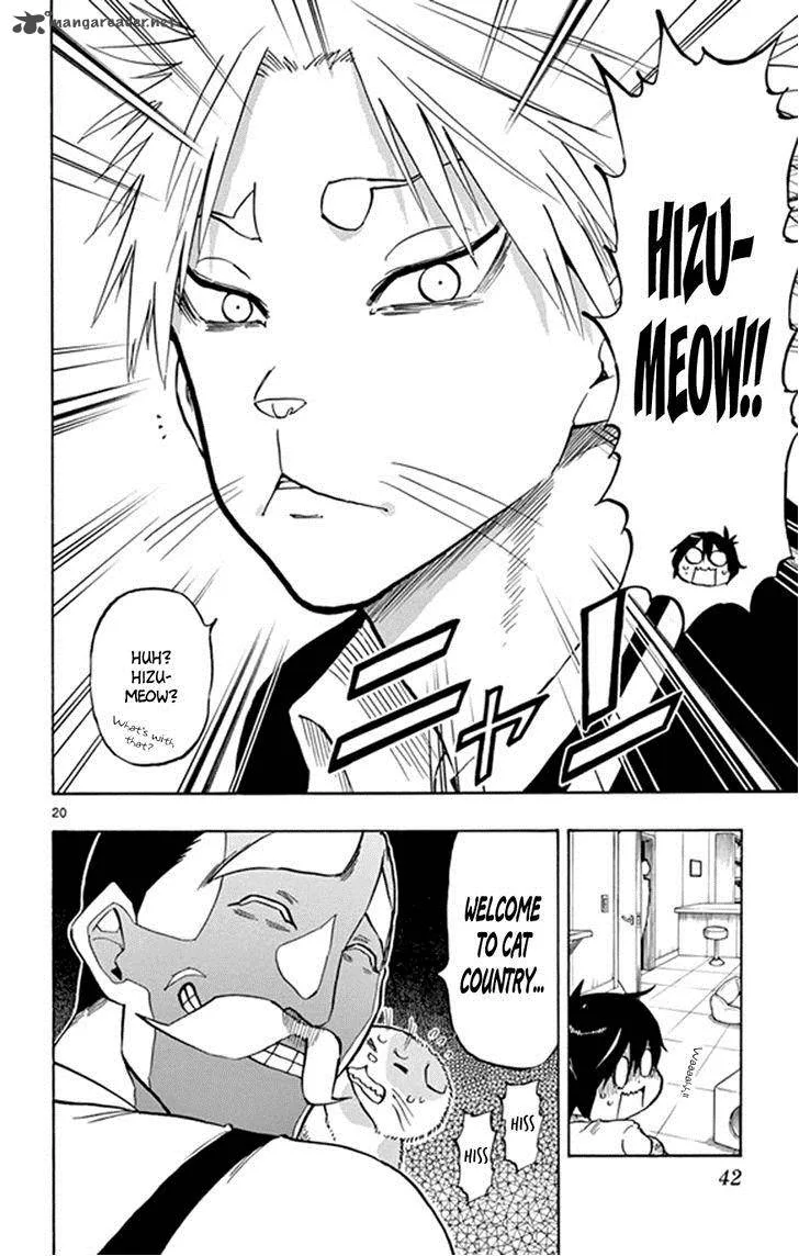 Saike Mata Shite mo Chapter 16 page 20