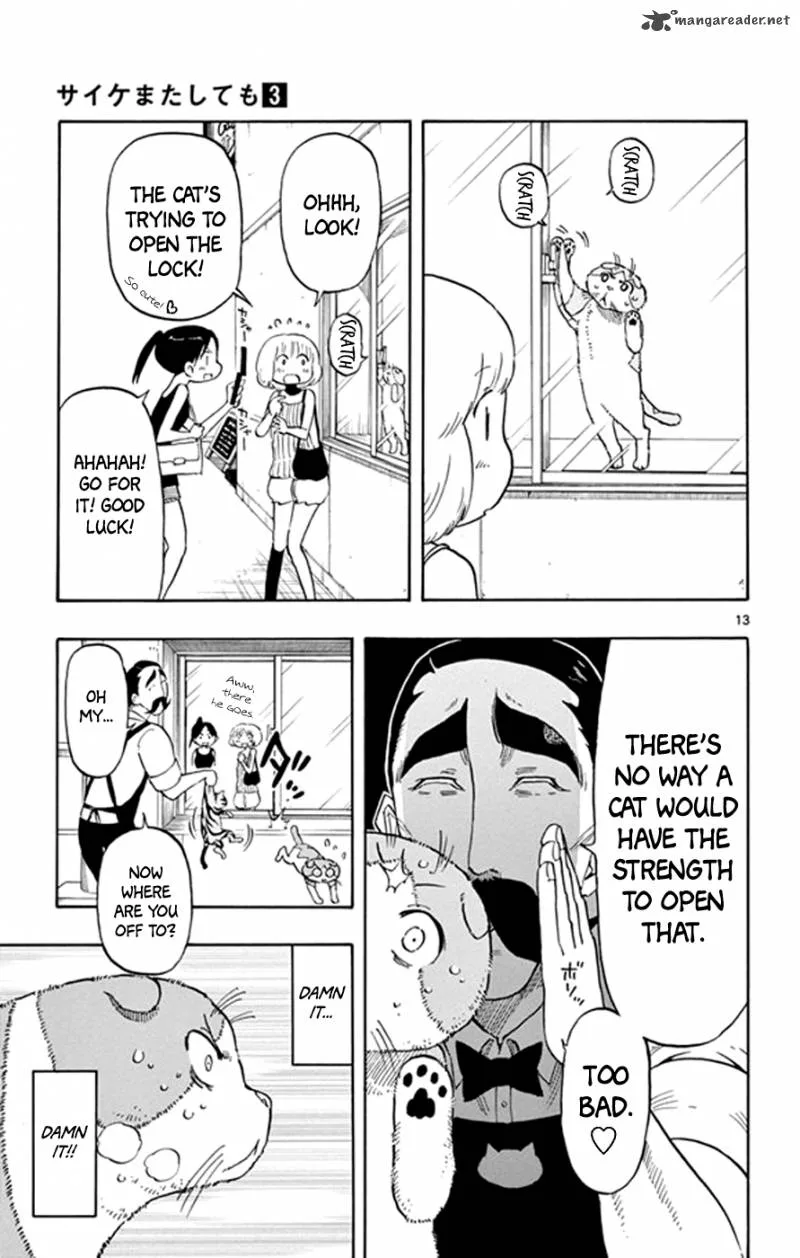 Saike Mata Shite mo Chapter 17 page 13