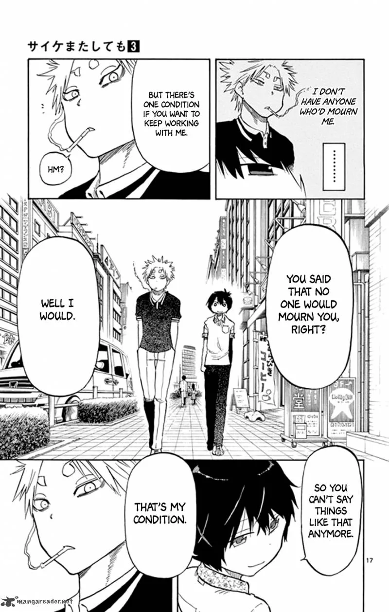 Saike Mata Shite mo Chapter 18 page 17
