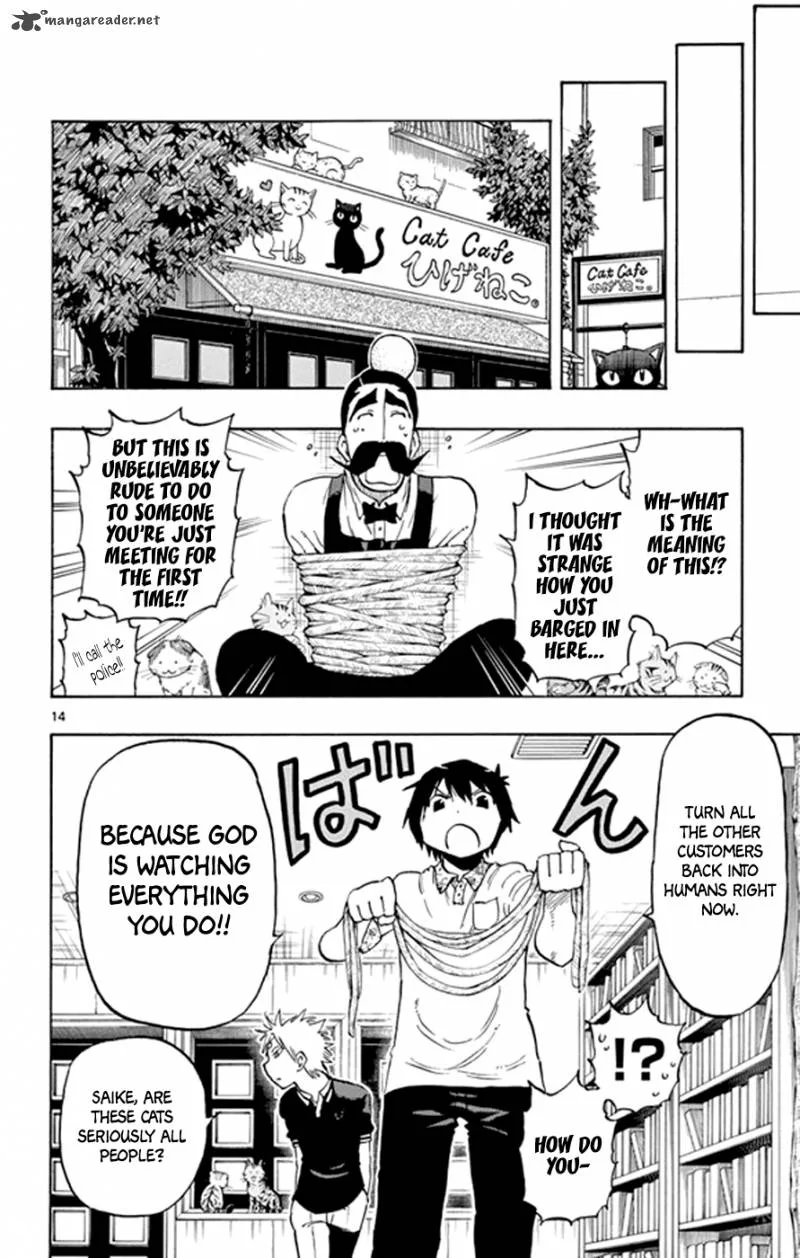 Saike Mata Shite mo Chapter 18 page 14