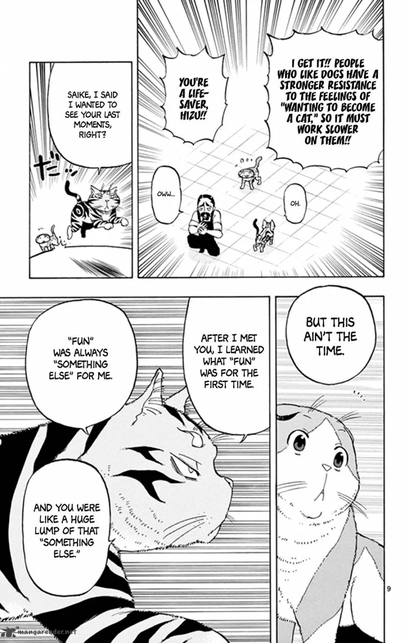 Saike Mata Shite mo Chapter 18 page 9