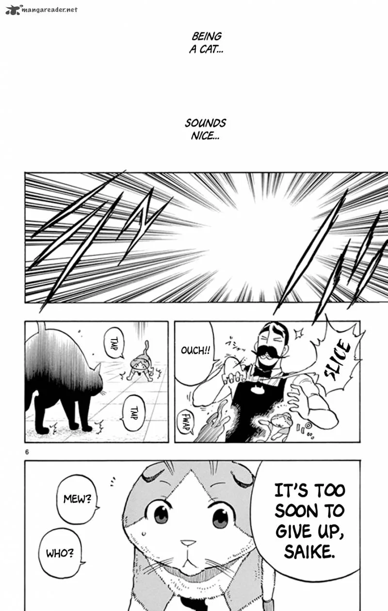 Saike Mata Shite mo Chapter 18 page 6