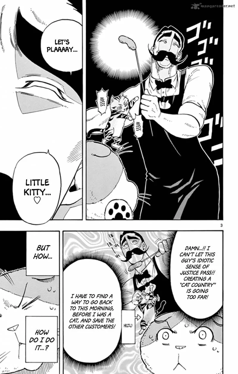 Saike Mata Shite mo Chapter 18 page 3