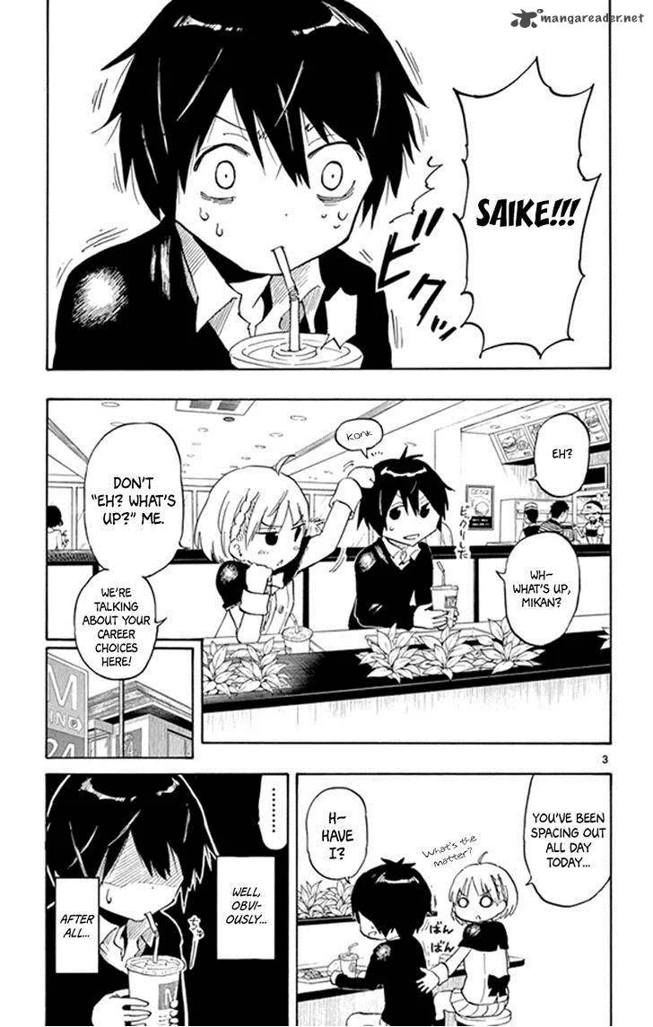 Saike Mata Shite mo Chapter 2 page 3